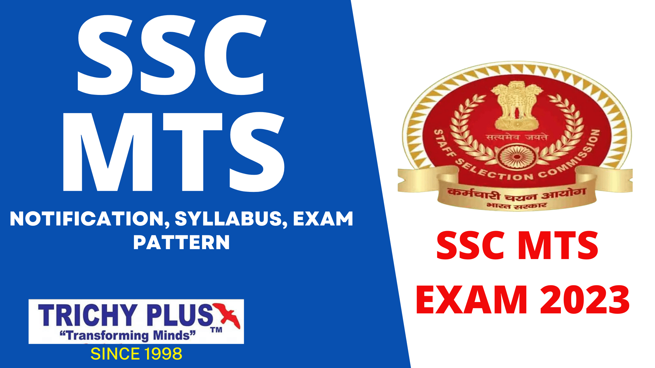 SSC MTS Recruitment 2023: Apply Online Now for 11,000+ Vacancies