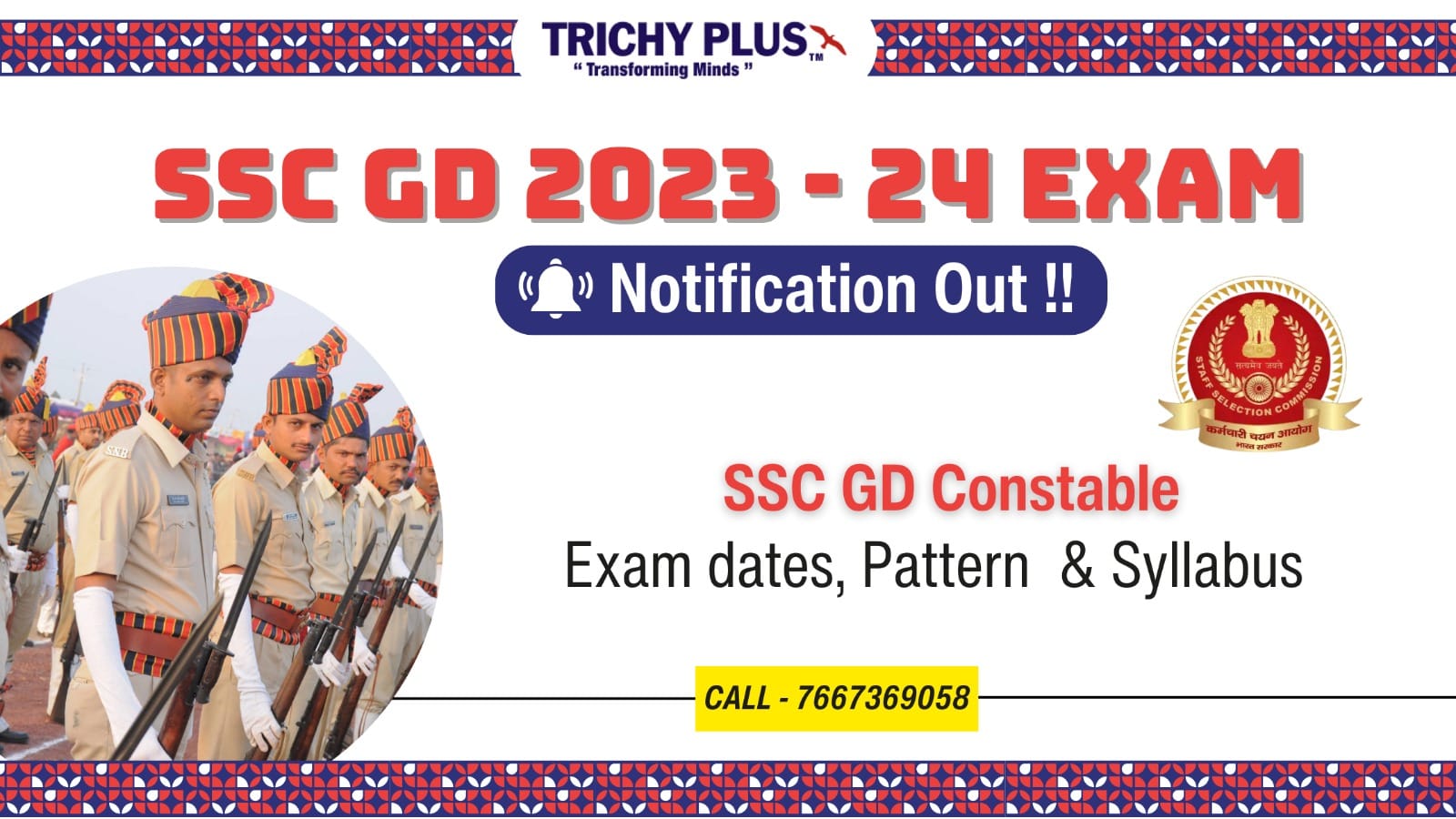 SSC GD Exam 2023: Notification, 26146 Posts, Dates, Eligibility, Syllabus