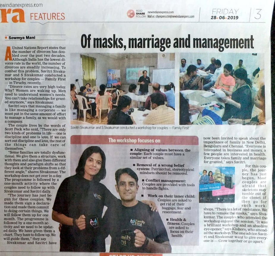 TRICHY PLUS Event