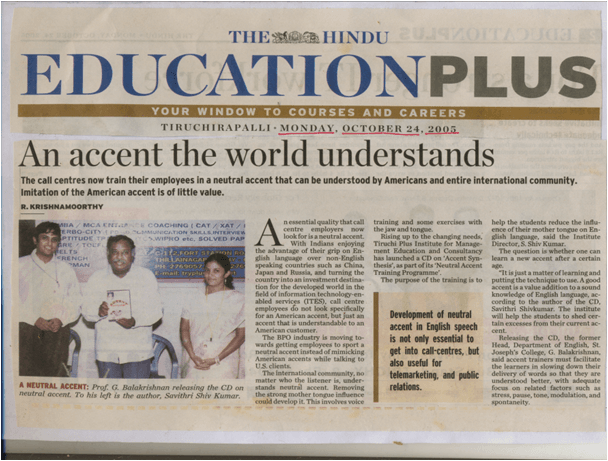 TRICHY PLUS Event